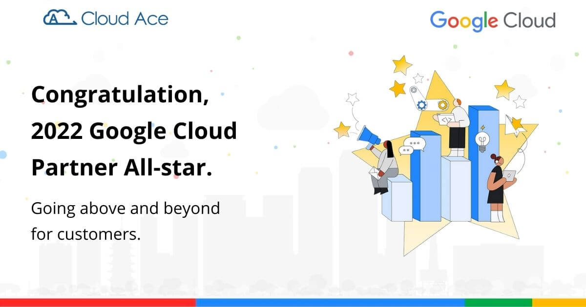 Google Cloud All star