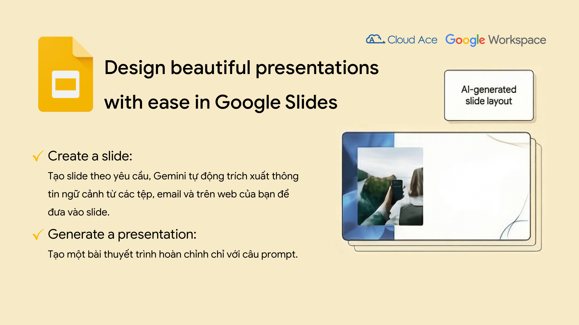 Google Slide